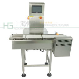 恒刚自动检重秤将赴青岛参加食品机械和包装设备展