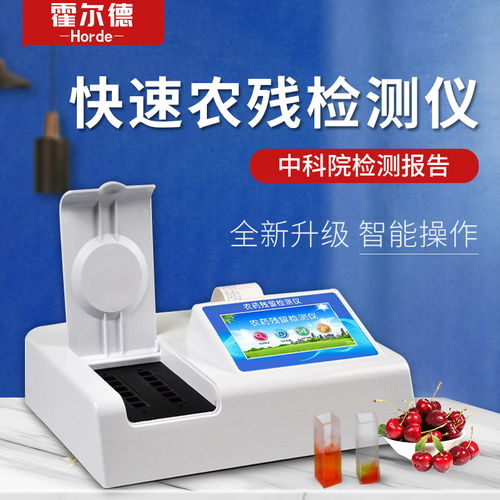 光线变化检测电路图