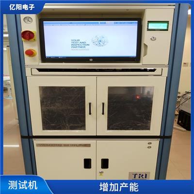 检测设备数据安全合规性要求解读