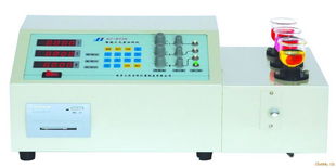 智能金属元素分析仪器