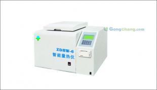 供应邢台、石家庄保定天津煤炭检测设备_仪器仪表_世界工厂网中国产品信息库