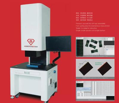 模切视觉检测设备的应用方案!