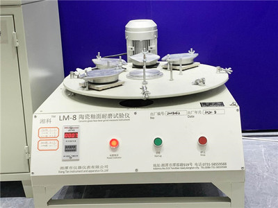 黄金石代密缝超耐磨+连纹大理石瓷砖三合一新工艺、新产品发布会成功举办