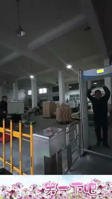 工厂里的检测设备,一个螺丝都不放过,什么都能测出来