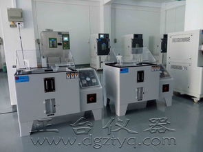 voc散发检测设备