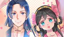 我家老婆来自一千年前漫画封面